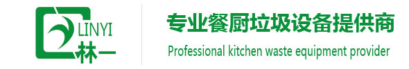 南京林一廚房科技有限公司